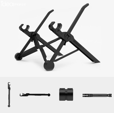 Portable Adjustable Laptop Stand
